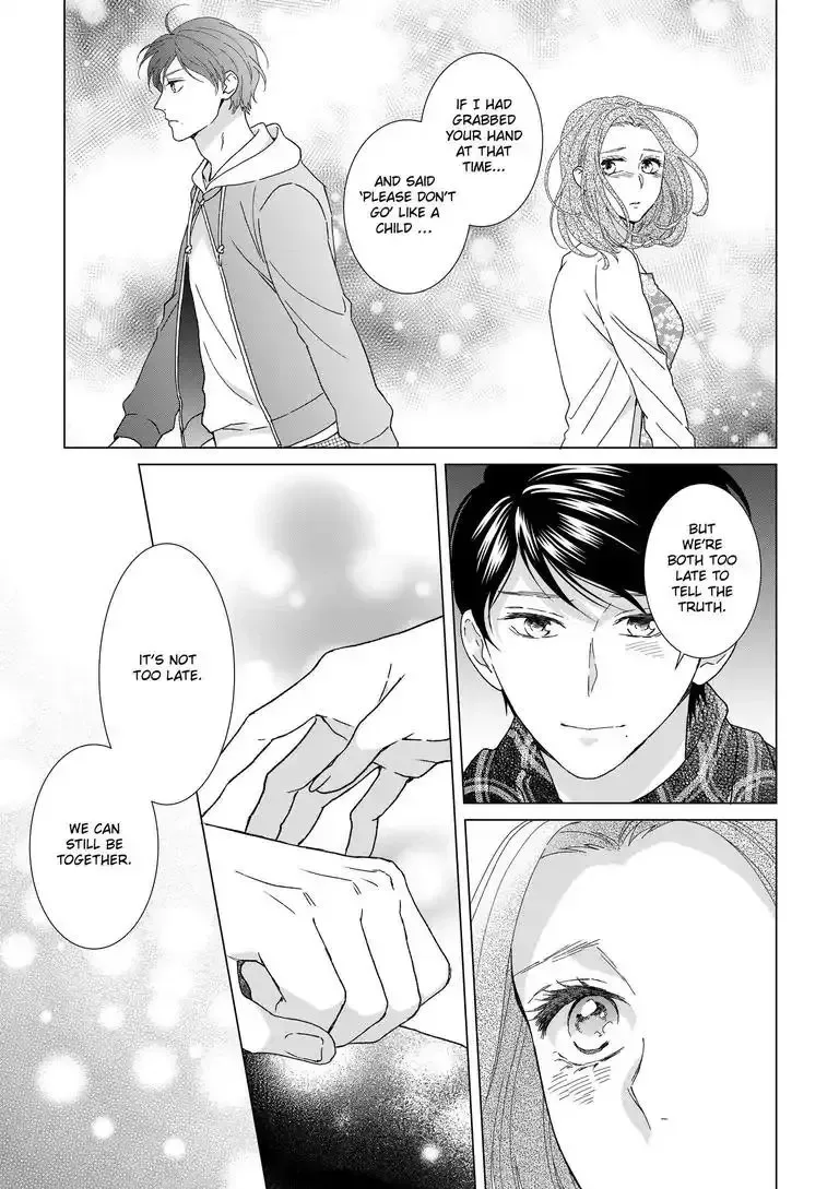 Sweet Seduction: Under the Same Roof with The Guy I Hate Chapter 7 page 20