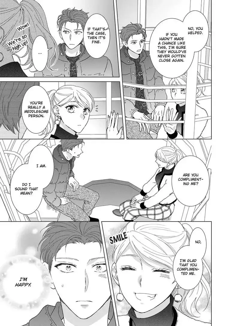 Sweet Seduction: Under the Same Roof with The Guy I Hate Chapter 7 page 22