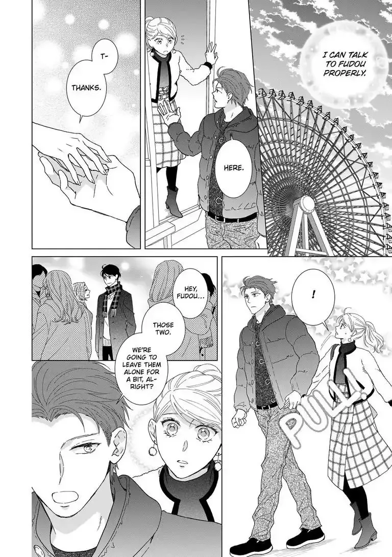 Sweet Seduction: Under the Same Roof with The Guy I Hate Chapter 7 page 23