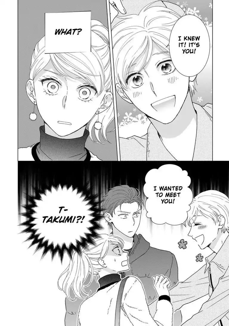 Sweet Seduction: Under the Same Roof with The Guy I Hate Chapter 7 page 25