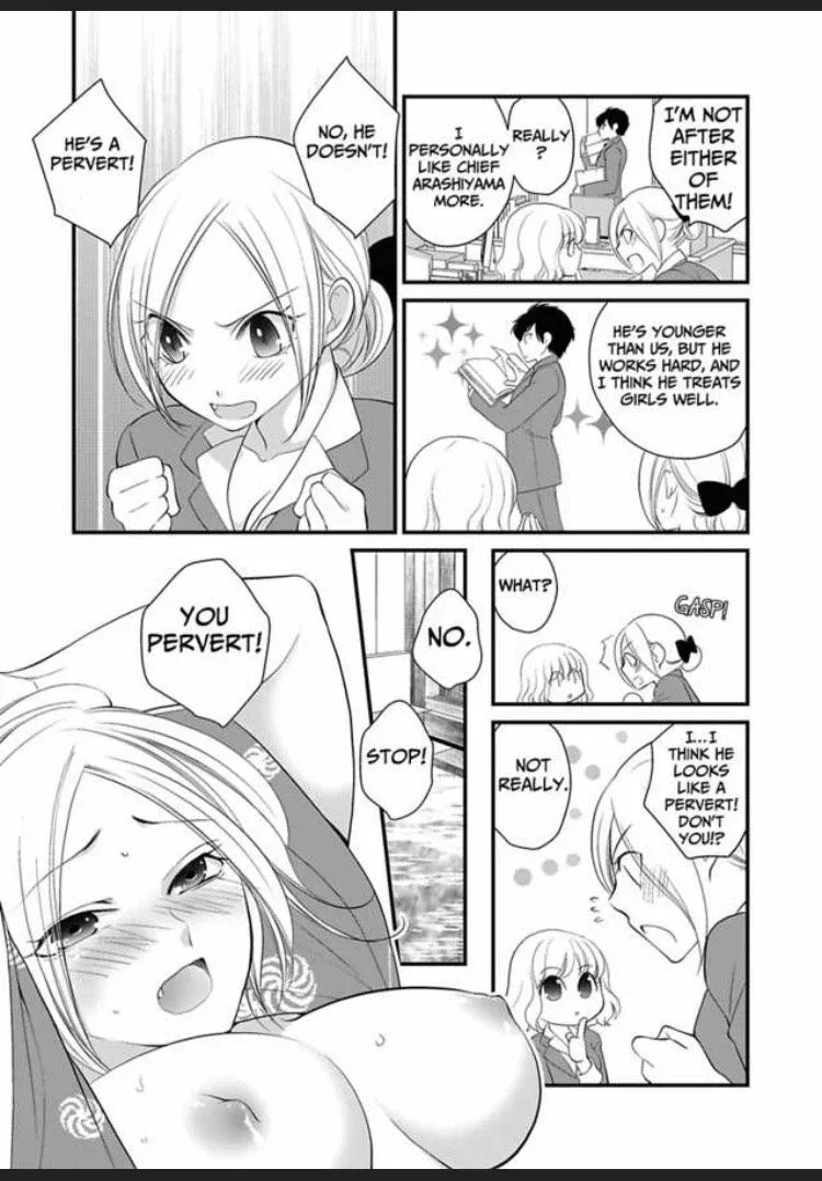 Toshishita Joushi to Nurunuru Onsen Himitsu no Onsen Chapter 4 page 9