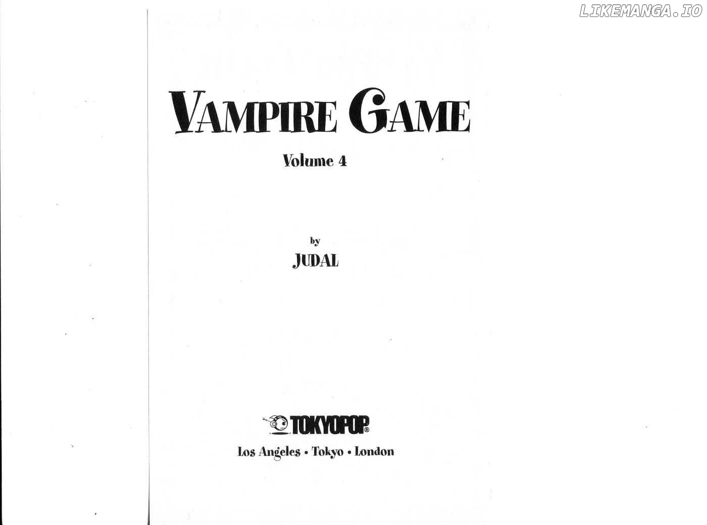 Vampire Game Chapter 0.3 page 1