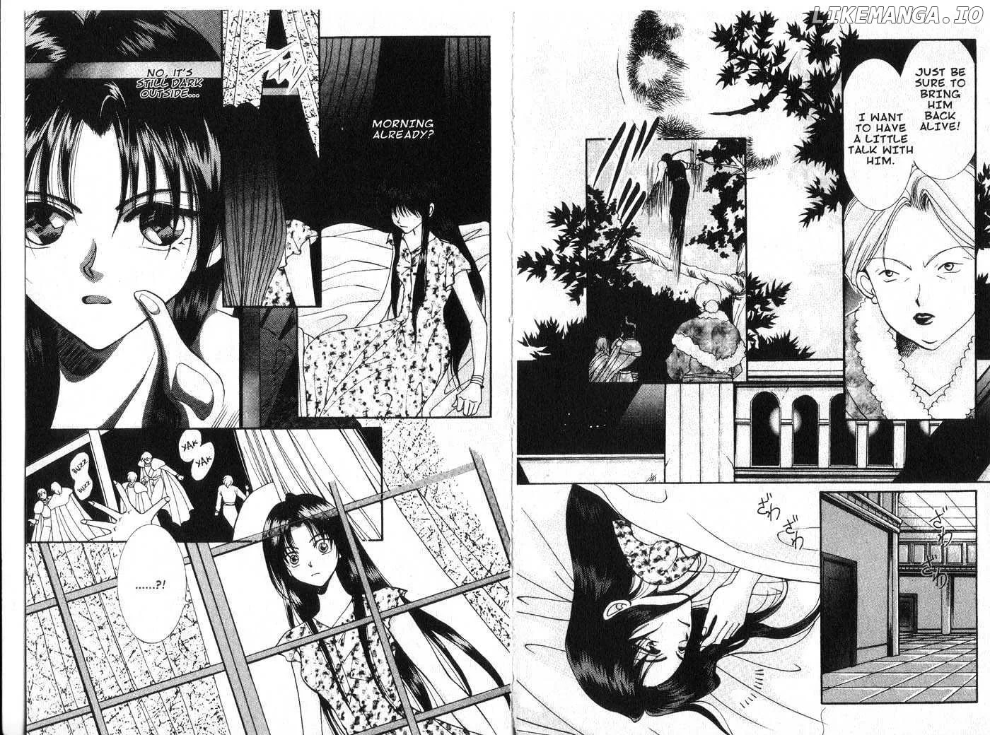Vampire Game Chapter 0.3 page 11