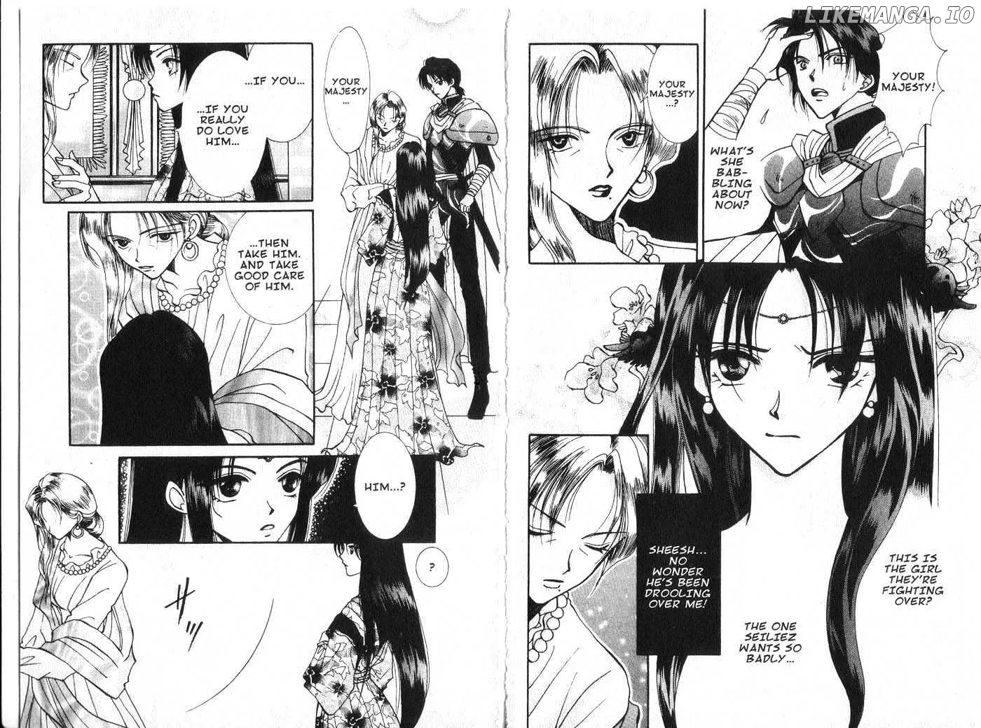 Vampire Game Chapter 0.3 page 15