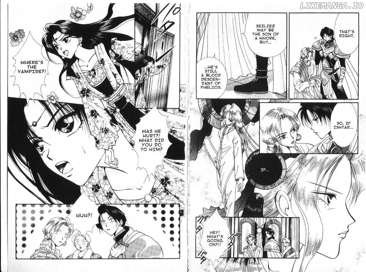 Vampire Game Chapter 0.3 page 14