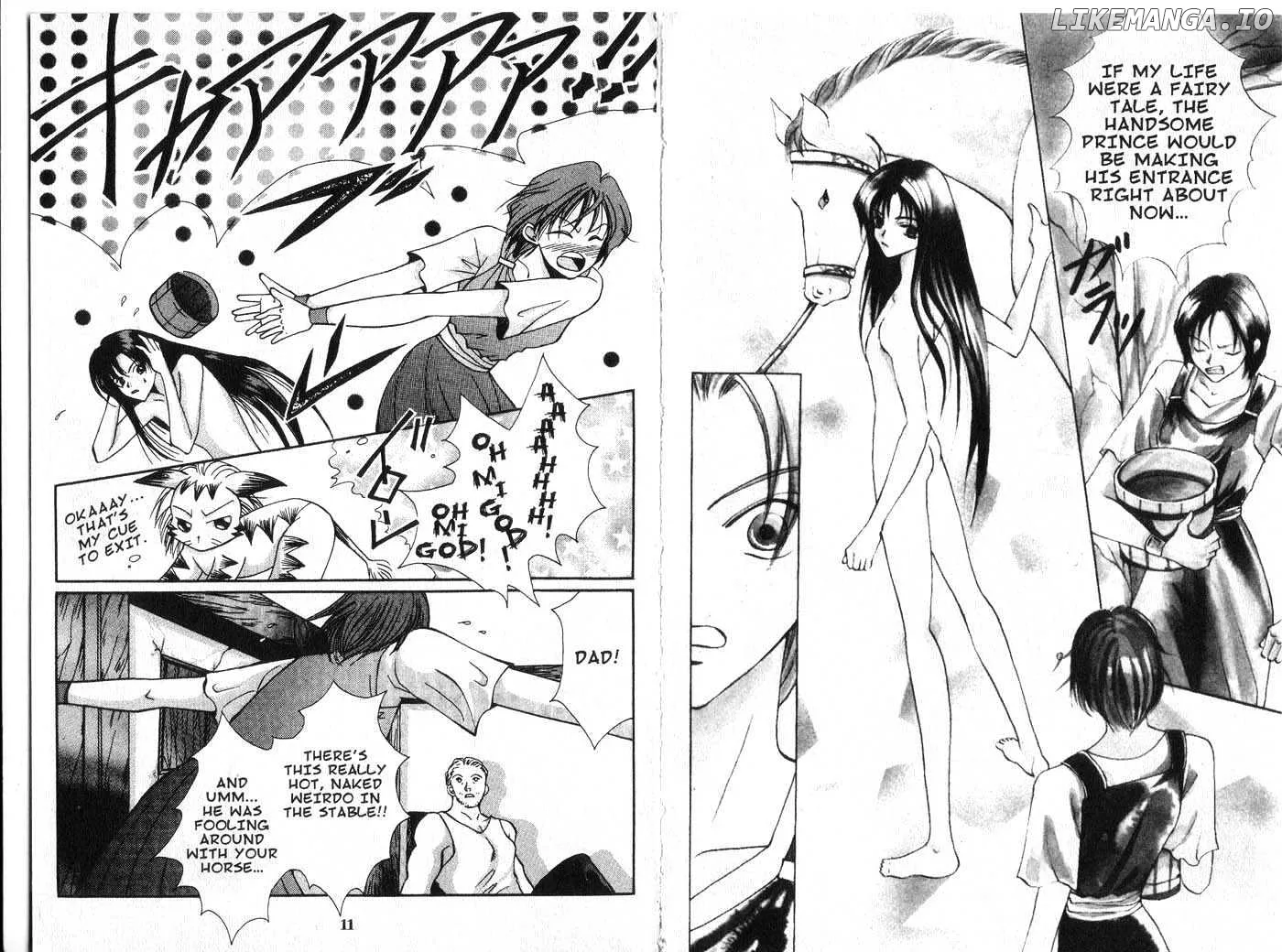 Vampire Game Chapter 0.3 page 5