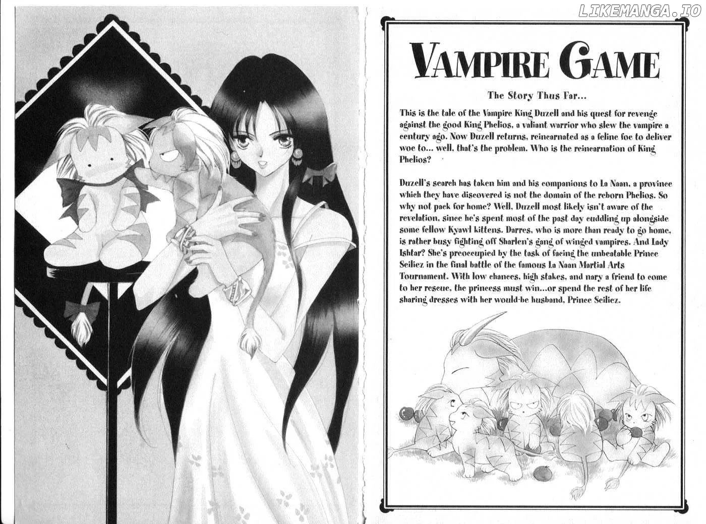 Vampire Game Chapter 0.3 page 2