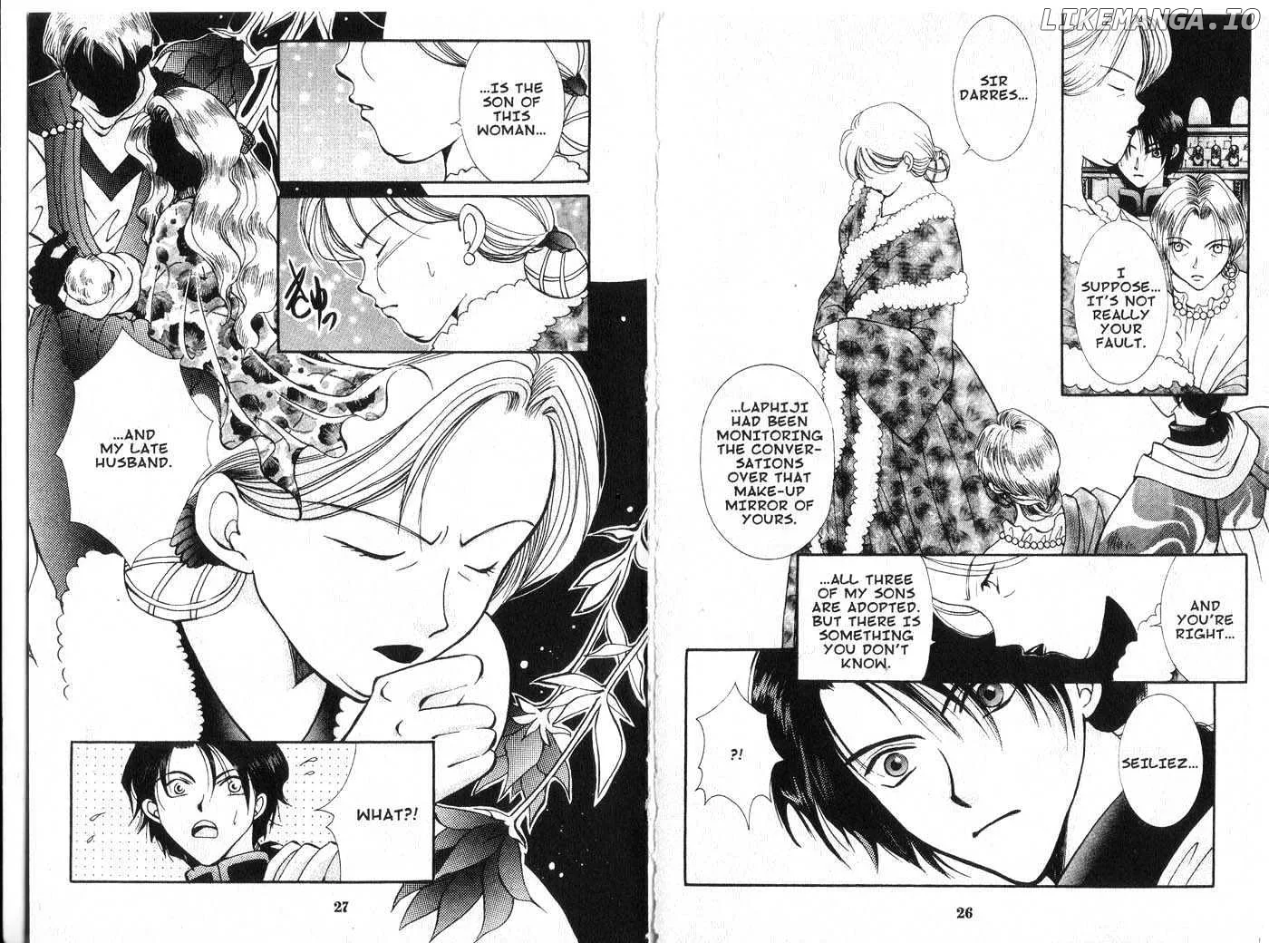 Vampire Game Chapter 0.3 page 13