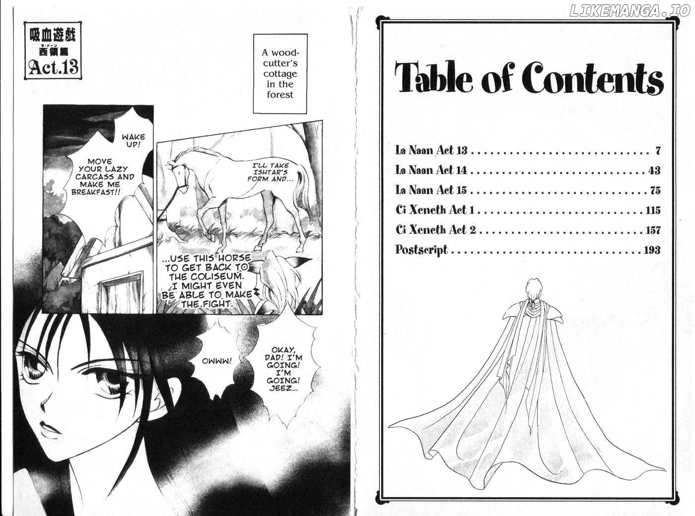 Vampire Game Chapter 0.3 page 3