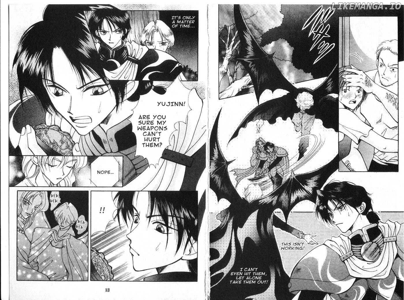 Vampire Game Chapter 0.3 page 6