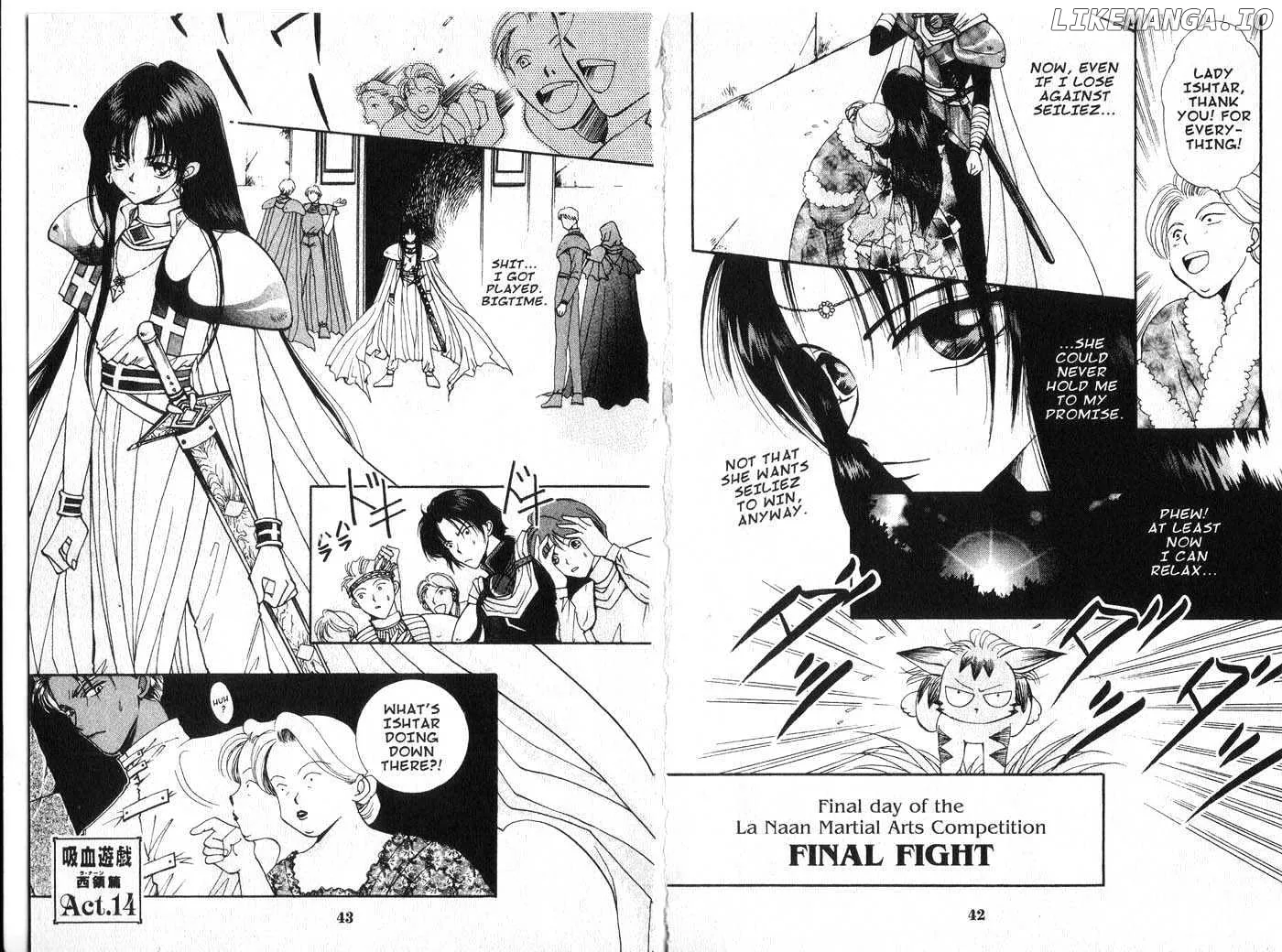 Vampire Game Chapter 0.3 page 21