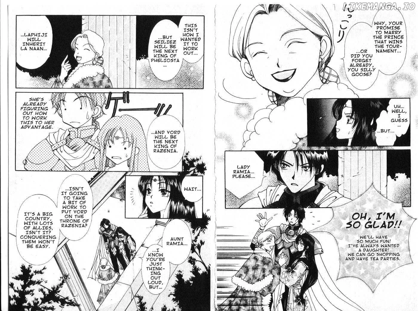 Vampire Game Chapter 0.3 page 23