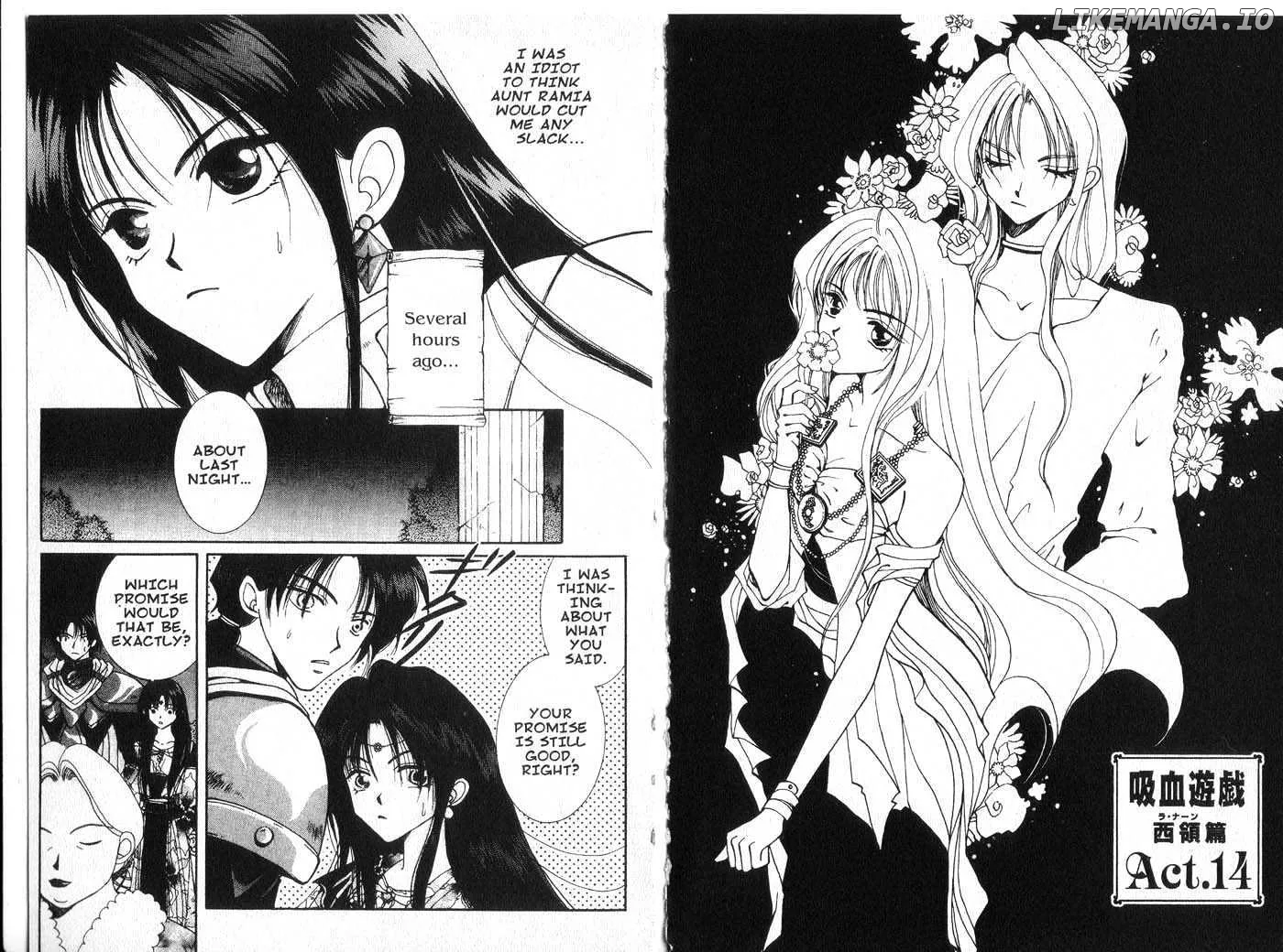 Vampire Game Chapter 0.3 page 22