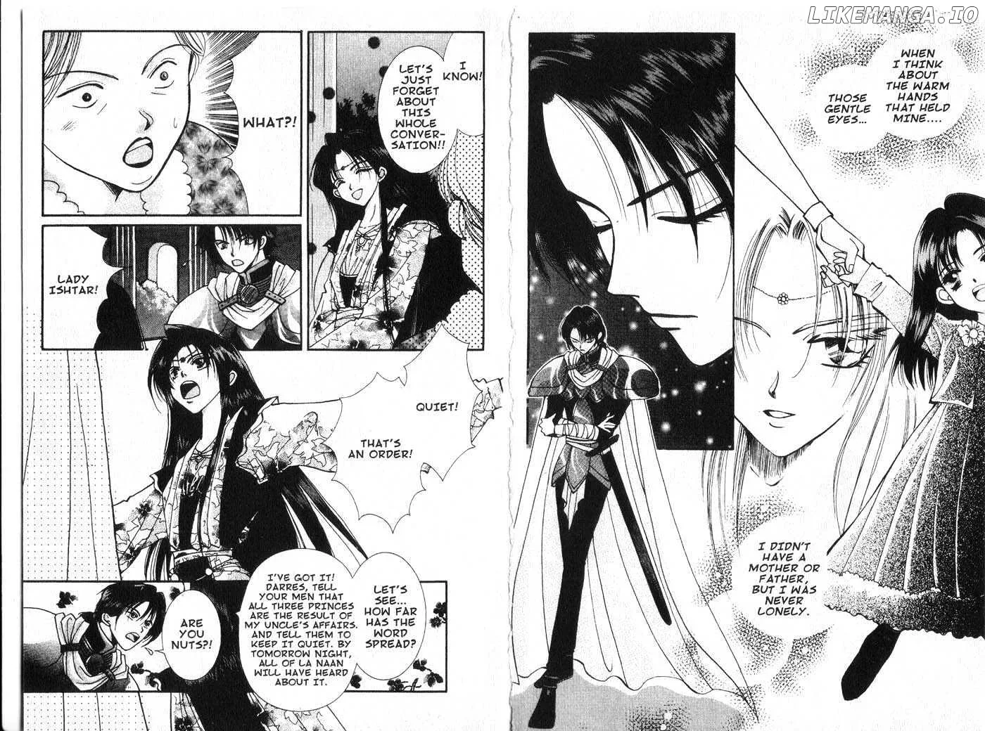 Vampire Game Chapter 0.3 page 20