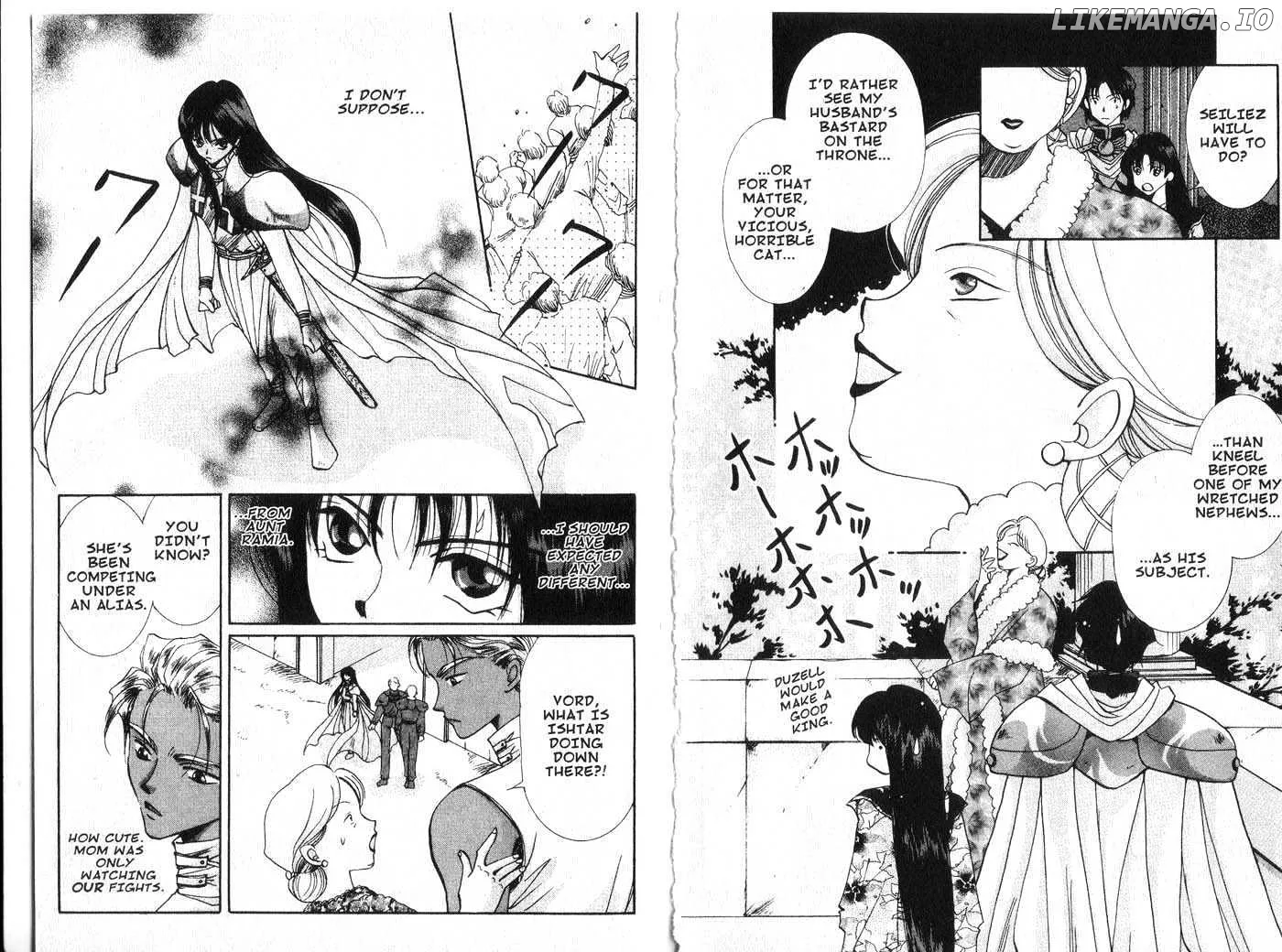 Vampire Game Chapter 0.3 page 25