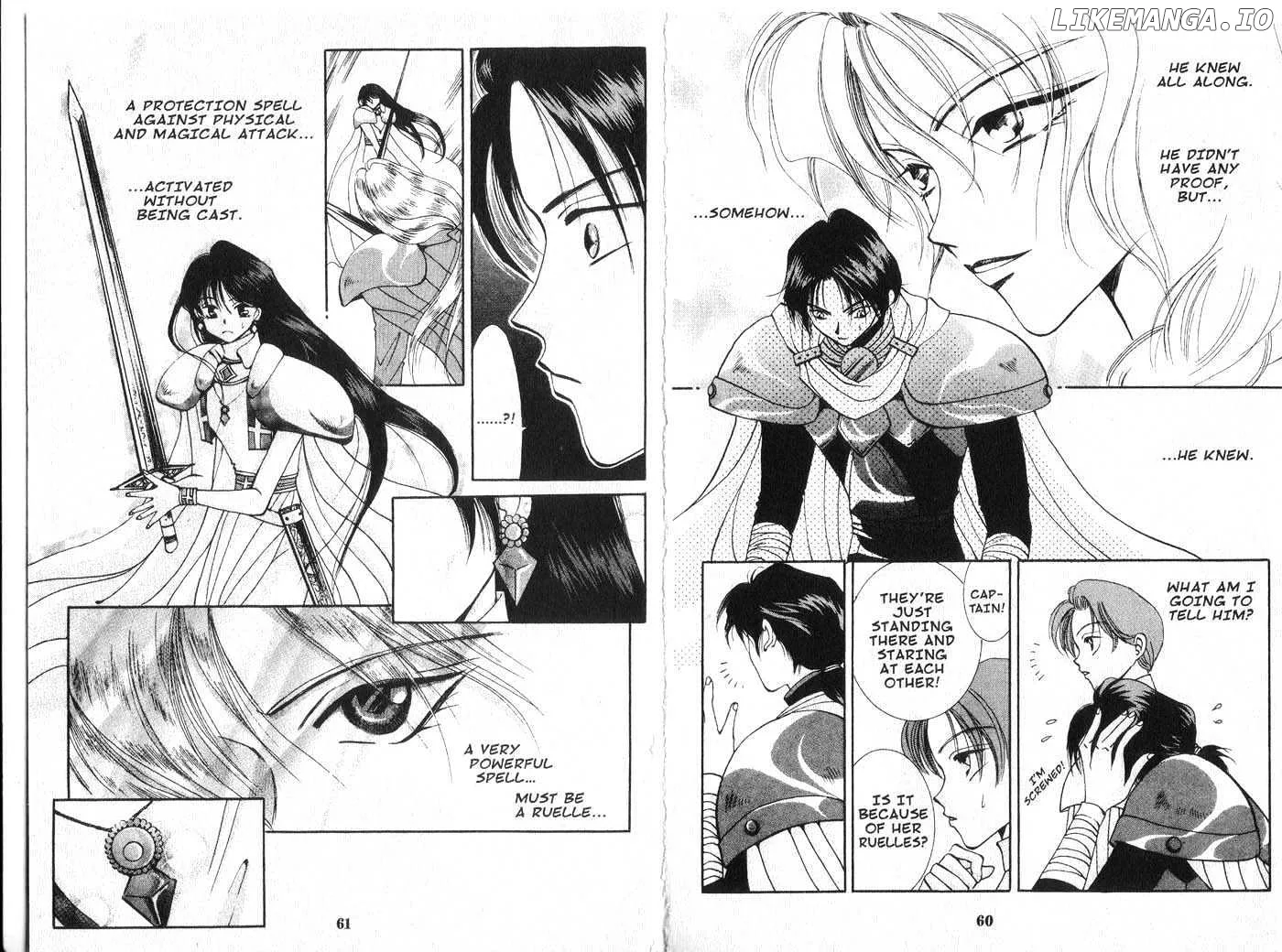 Vampire Game Chapter 0.3 page 30