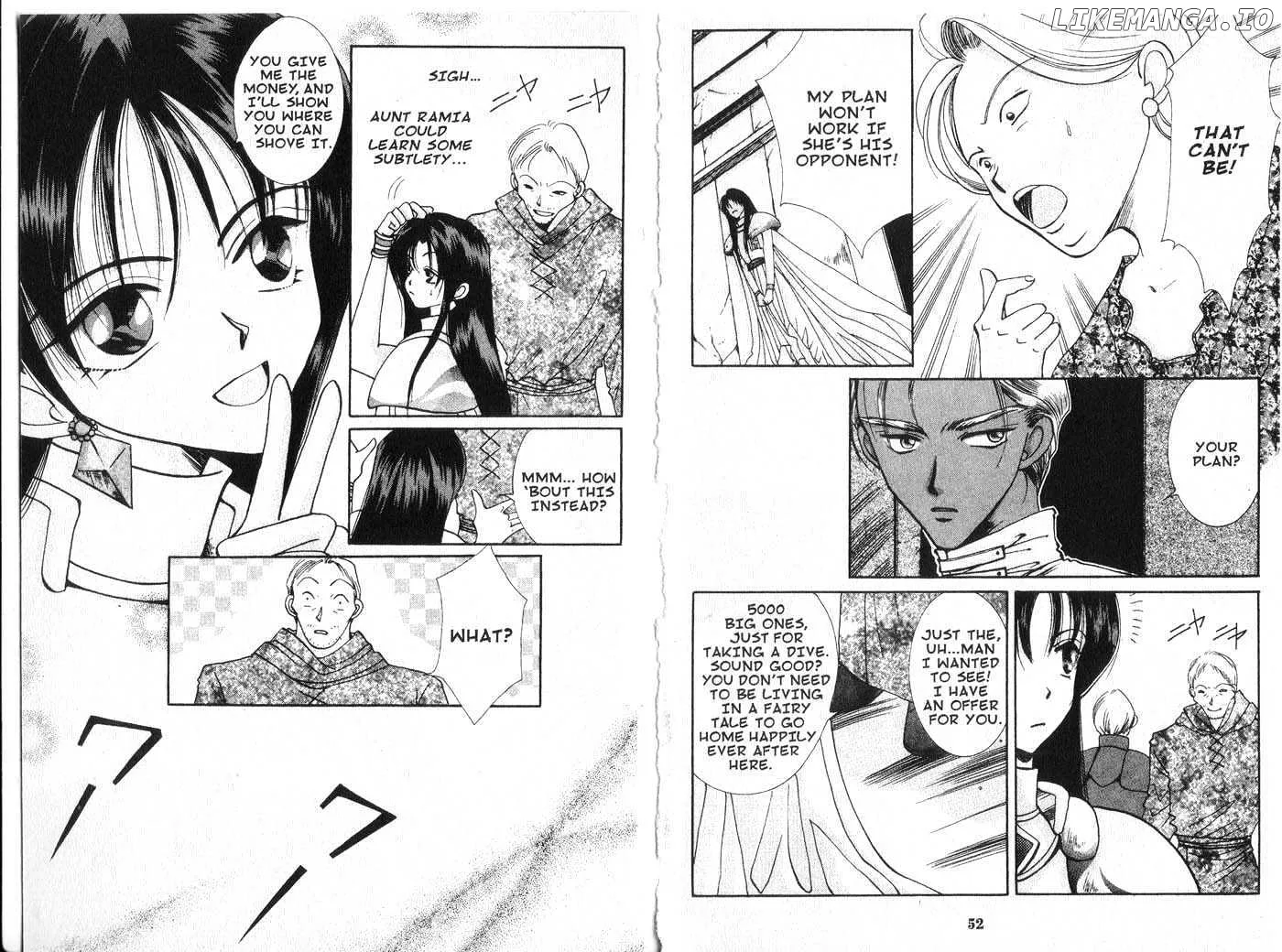 Vampire Game Chapter 0.3 page 26