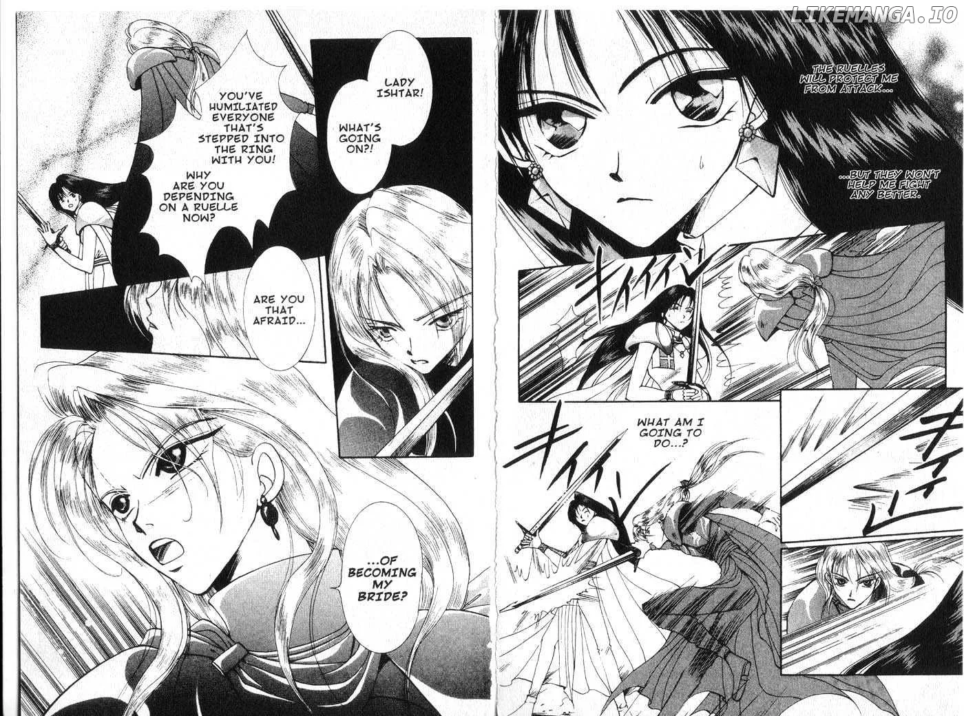 Vampire Game Chapter 0.3 page 31