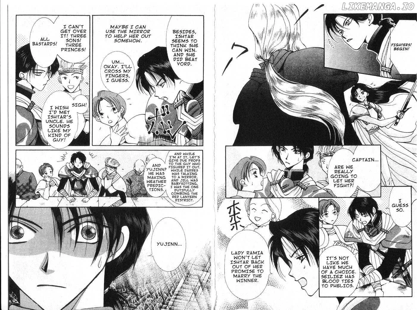Vampire Game Chapter 0.3 page 29