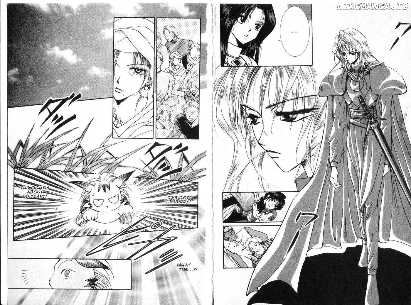 Vampire Game Chapter 0.3 page 27