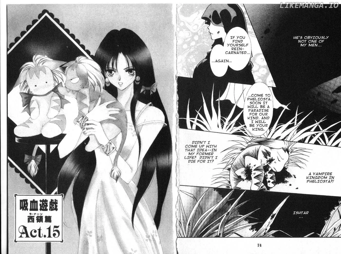 Vampire Game Chapter 0.3 page 37