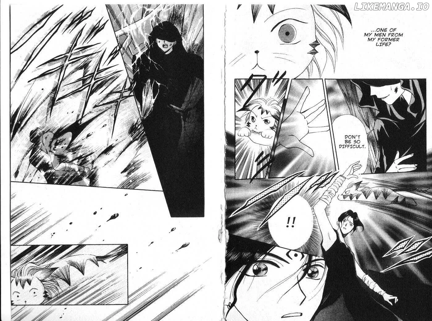 Vampire Game Chapter 0.3 page 35