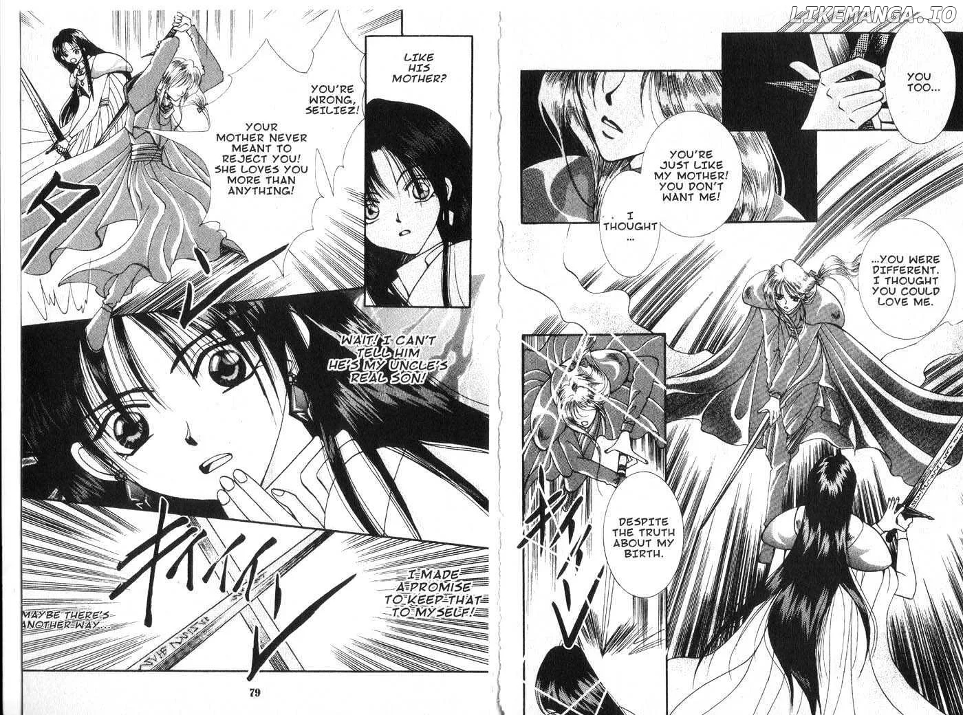 Vampire Game Chapter 0.3 page 39