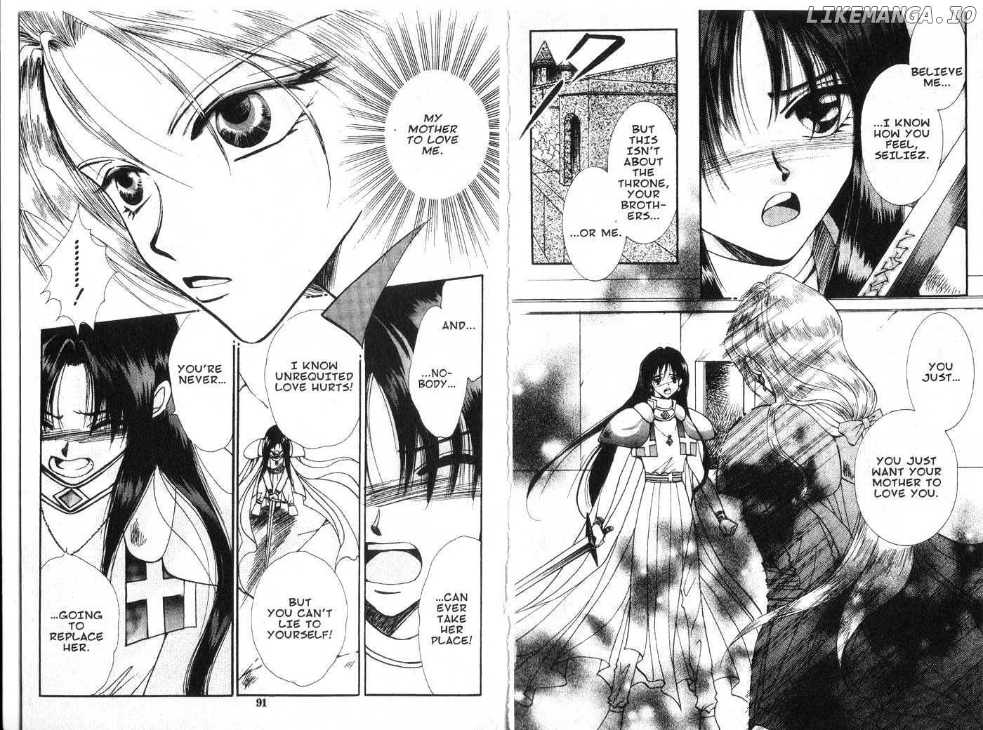 Vampire Game Chapter 0.3 page 45