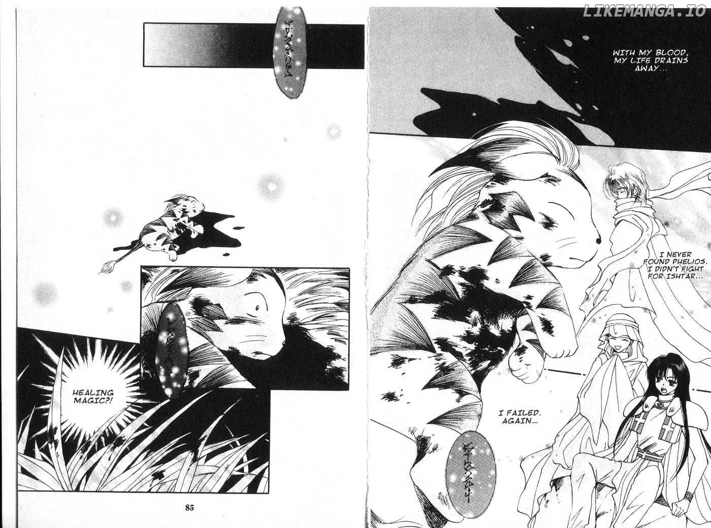 Vampire Game Chapter 0.3 page 42