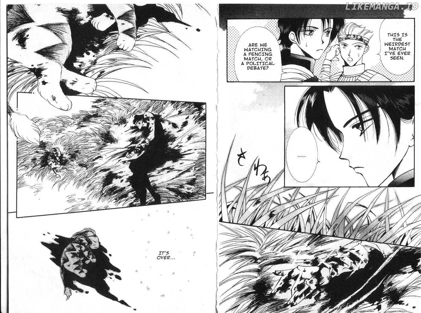 Vampire Game Chapter 0.3 page 41