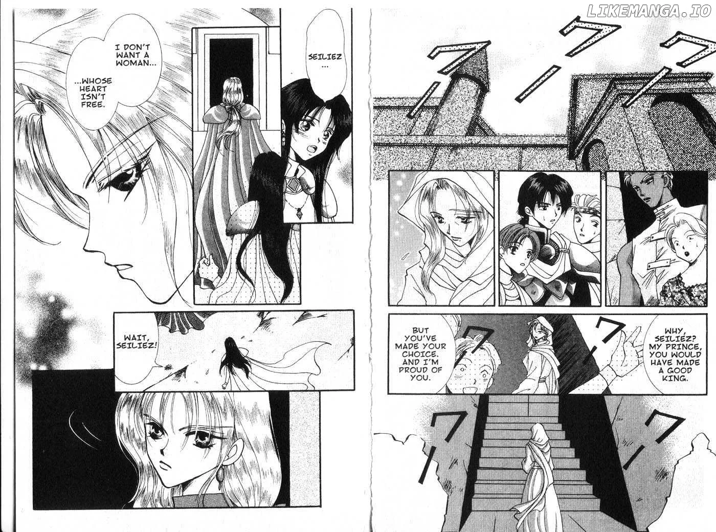 Vampire Game Chapter 0.3 page 47