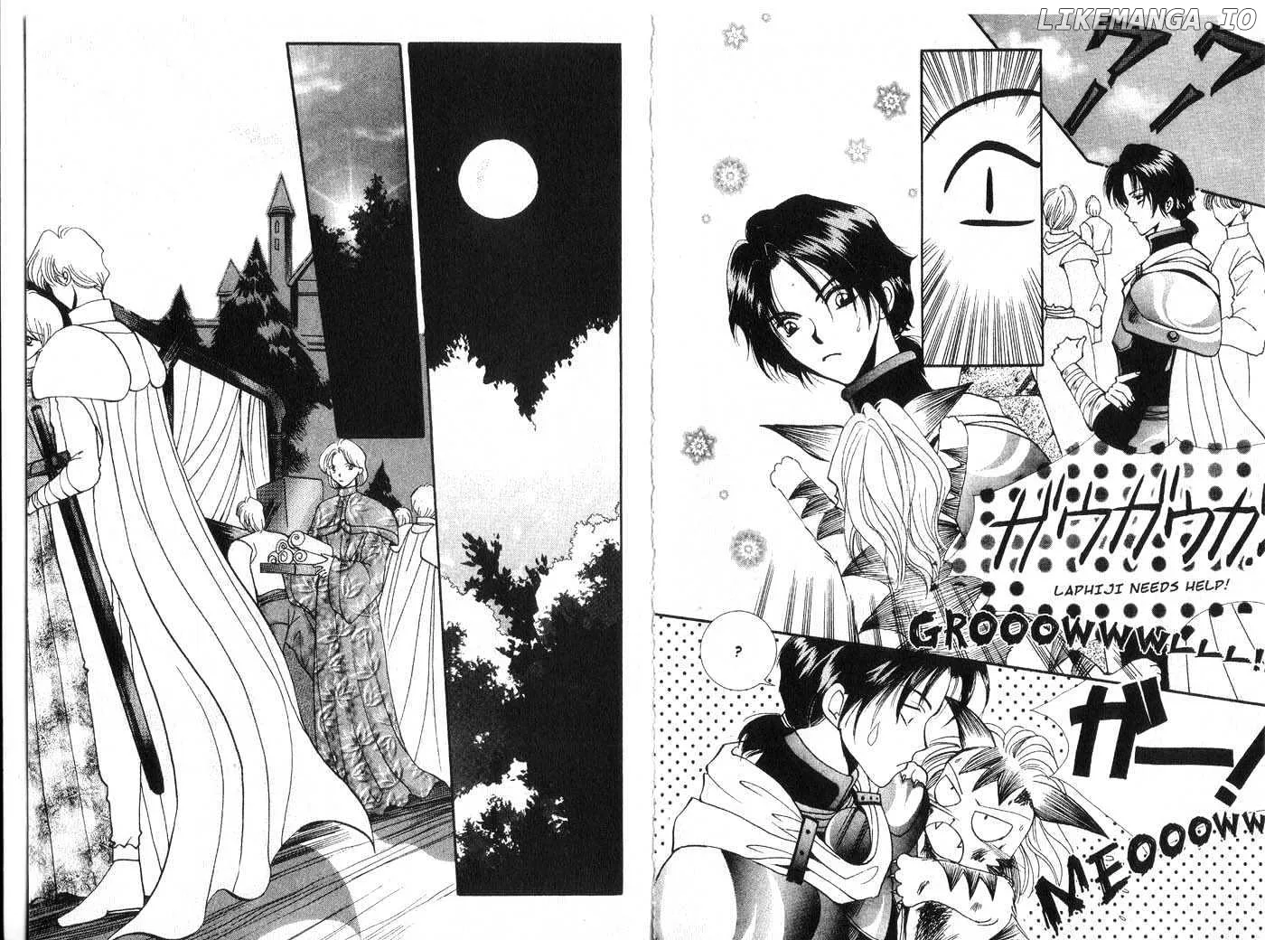 Vampire Game Chapter 0.3 page 49