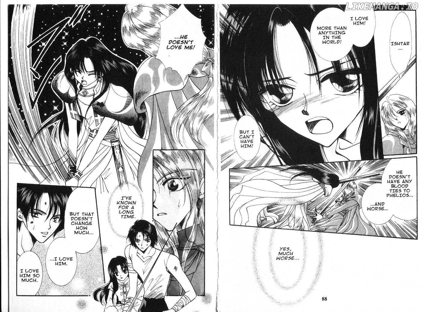 Vampire Game Chapter 0.3 page 44