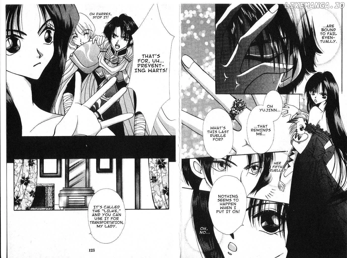 Vampire Game Chapter 0.3 page 62