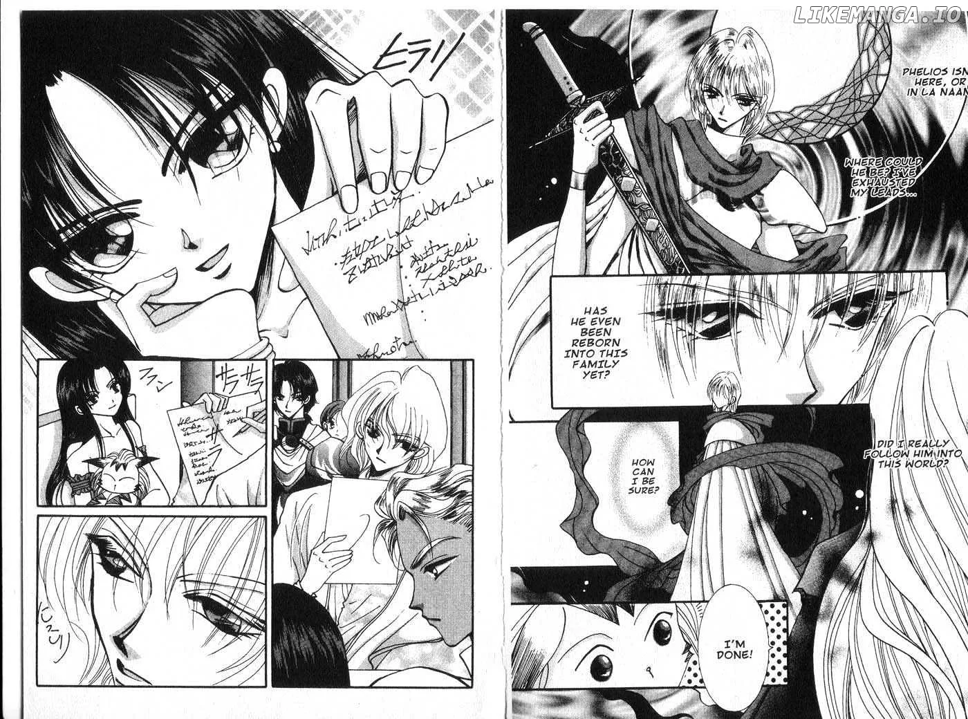 Vampire Game Chapter 0.3 page 60