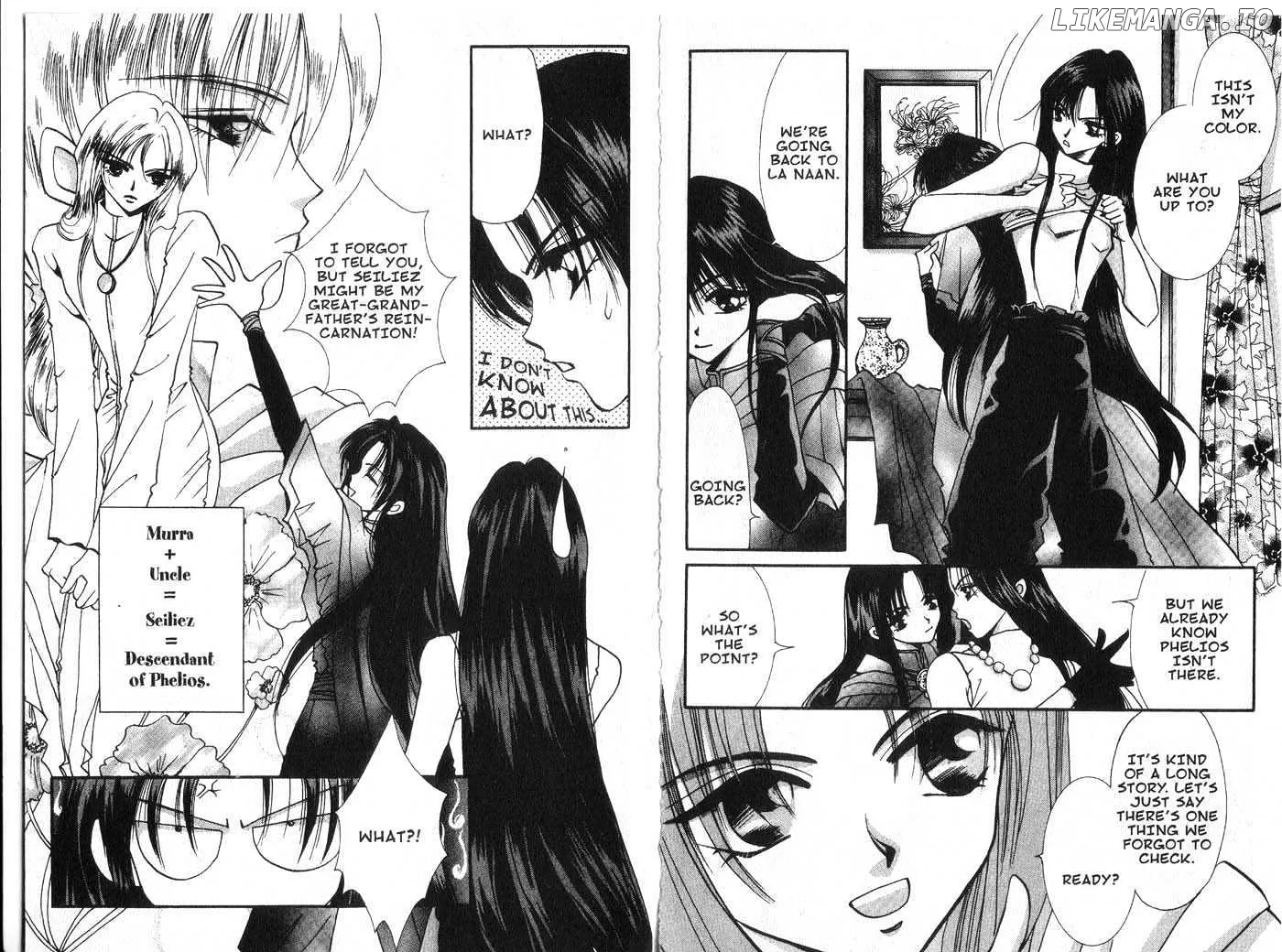 Vampire Game Chapter 0.3 page 64