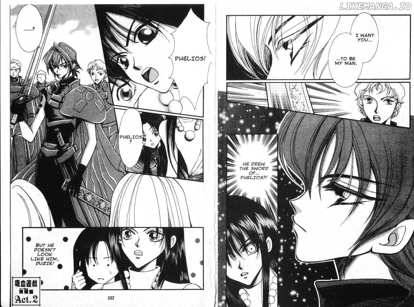 Vampire Game Chapter 0.3 page 78