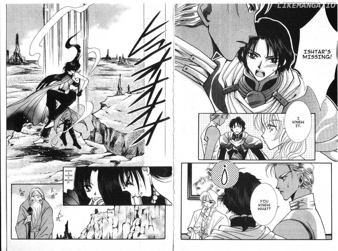 Vampire Game Chapter 0.3 page 67