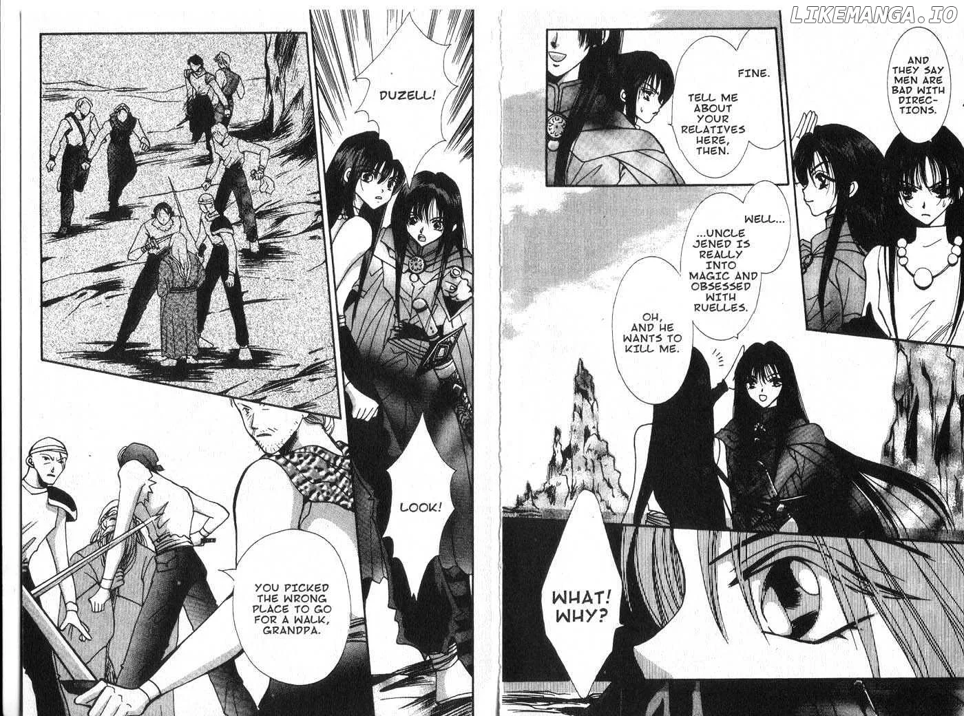 Vampire Game Chapter 0.3 page 69