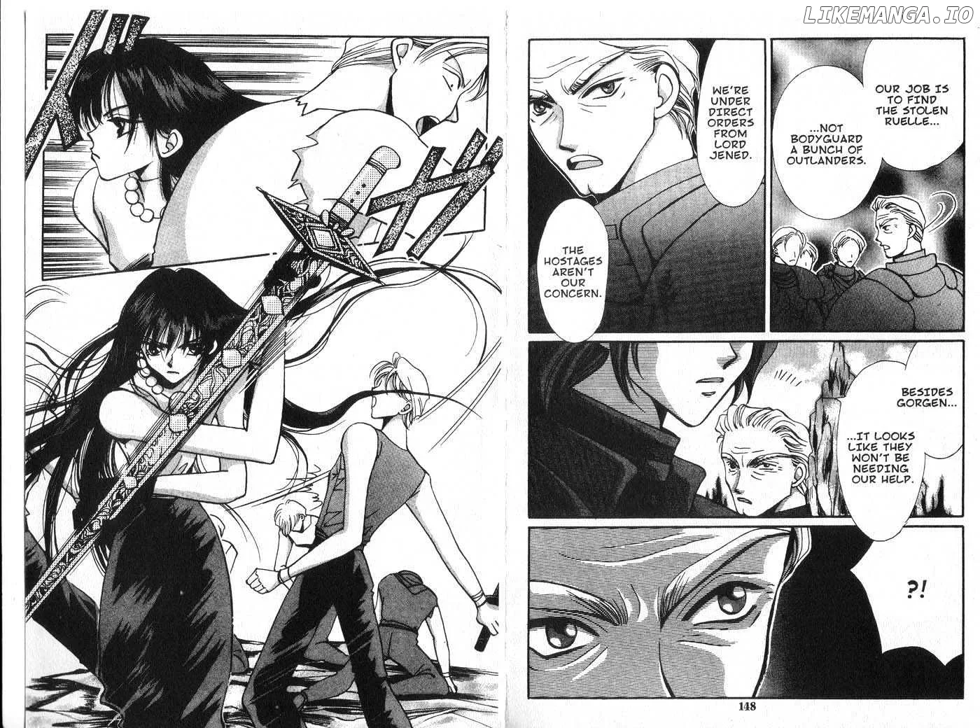 Vampire Game Chapter 0.3 page 74