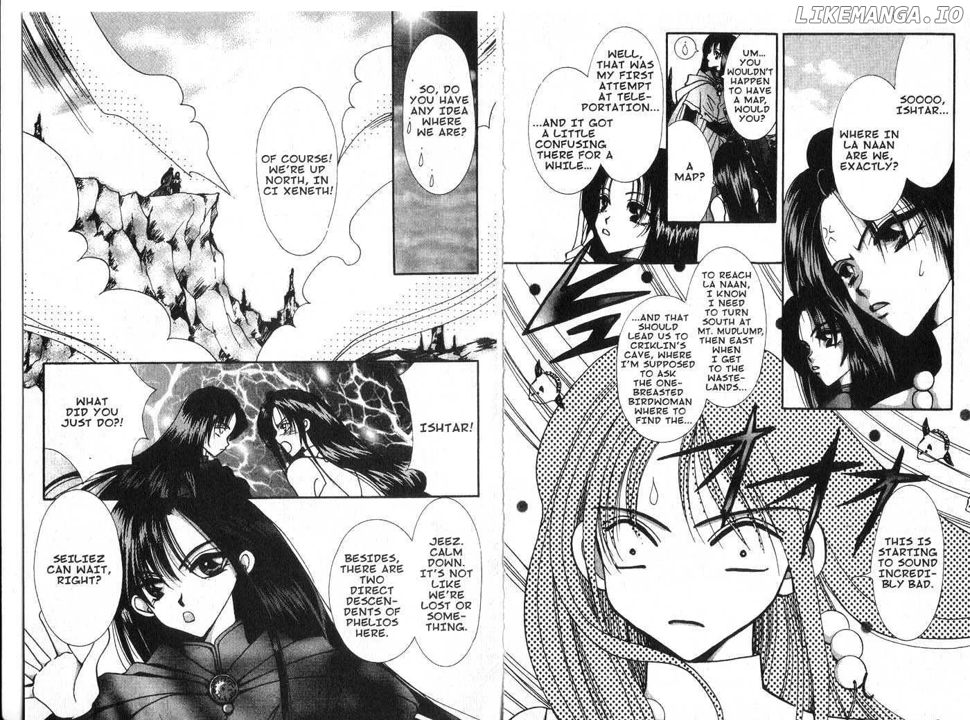 Vampire Game Chapter 0.3 page 68
