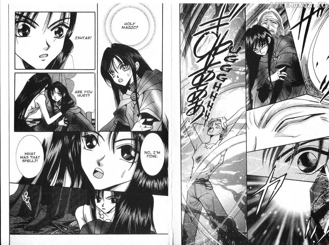 Vampire Game Chapter 0.3 page 76