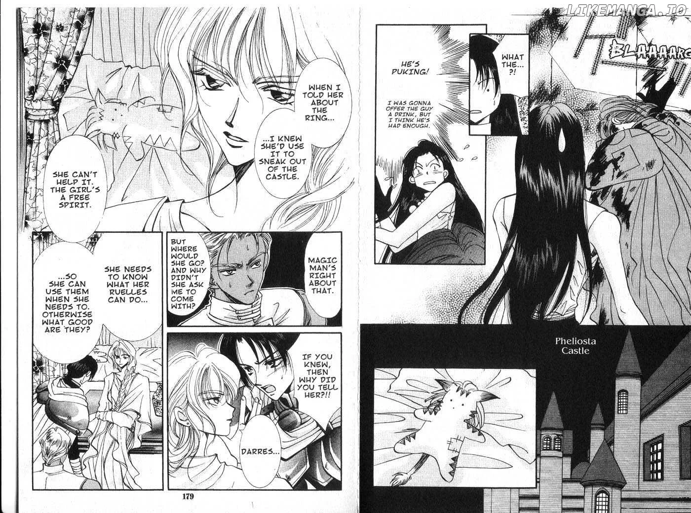 Vampire Game Chapter 0.3 page 89