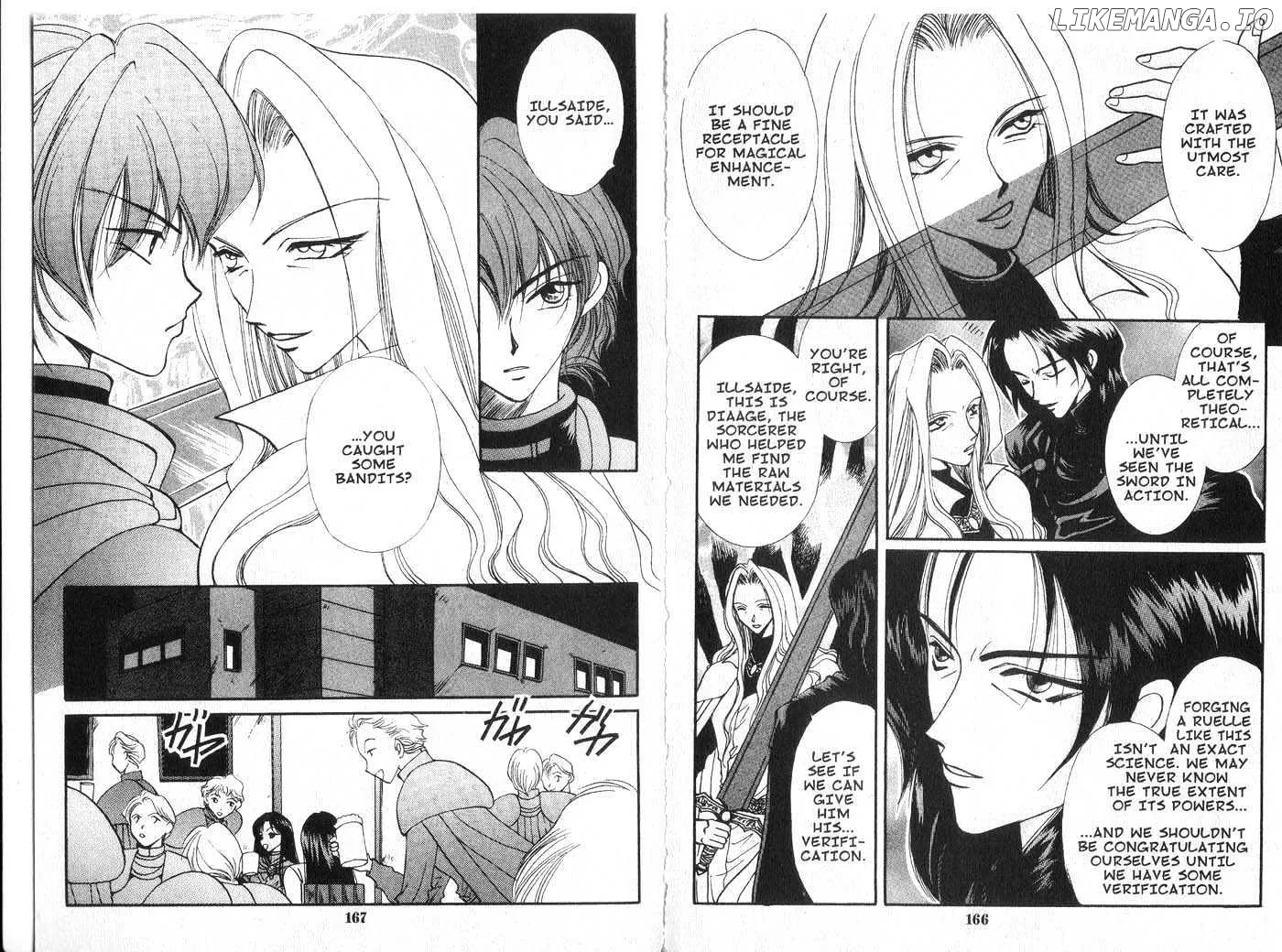 Vampire Game Chapter 0.3 page 83