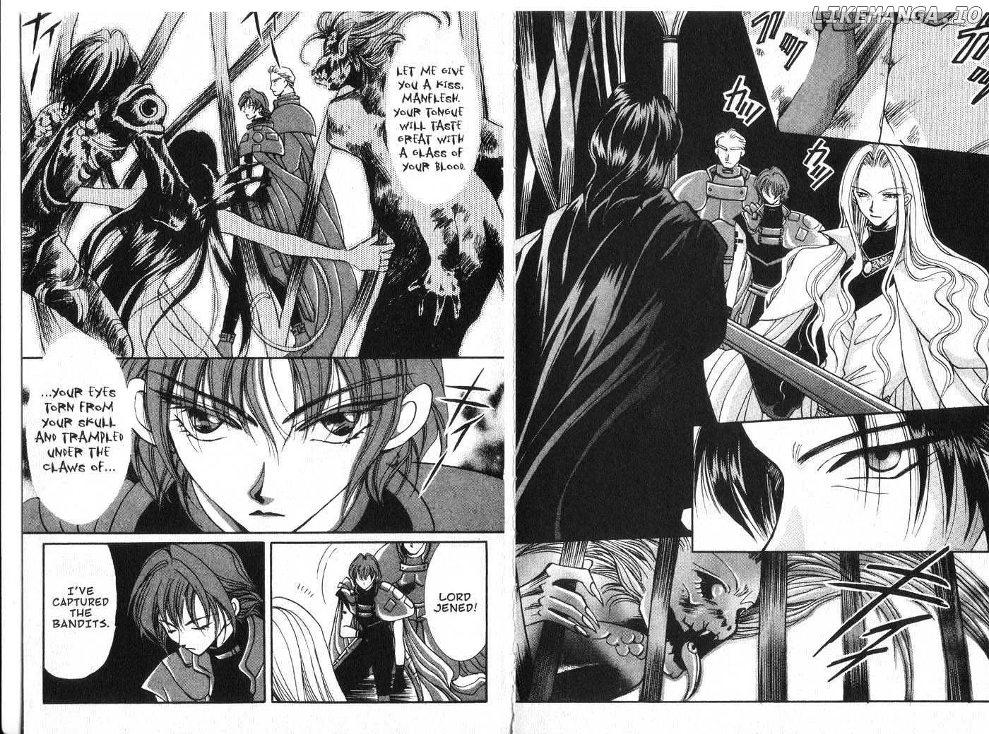 Vampire Game Chapter 0.3 page 81
