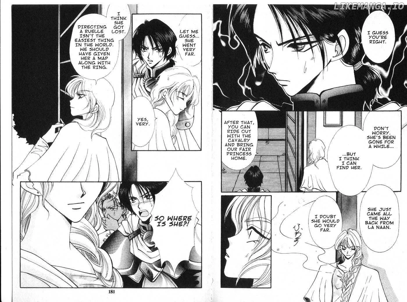 Vampire Game Chapter 0.3 page 90