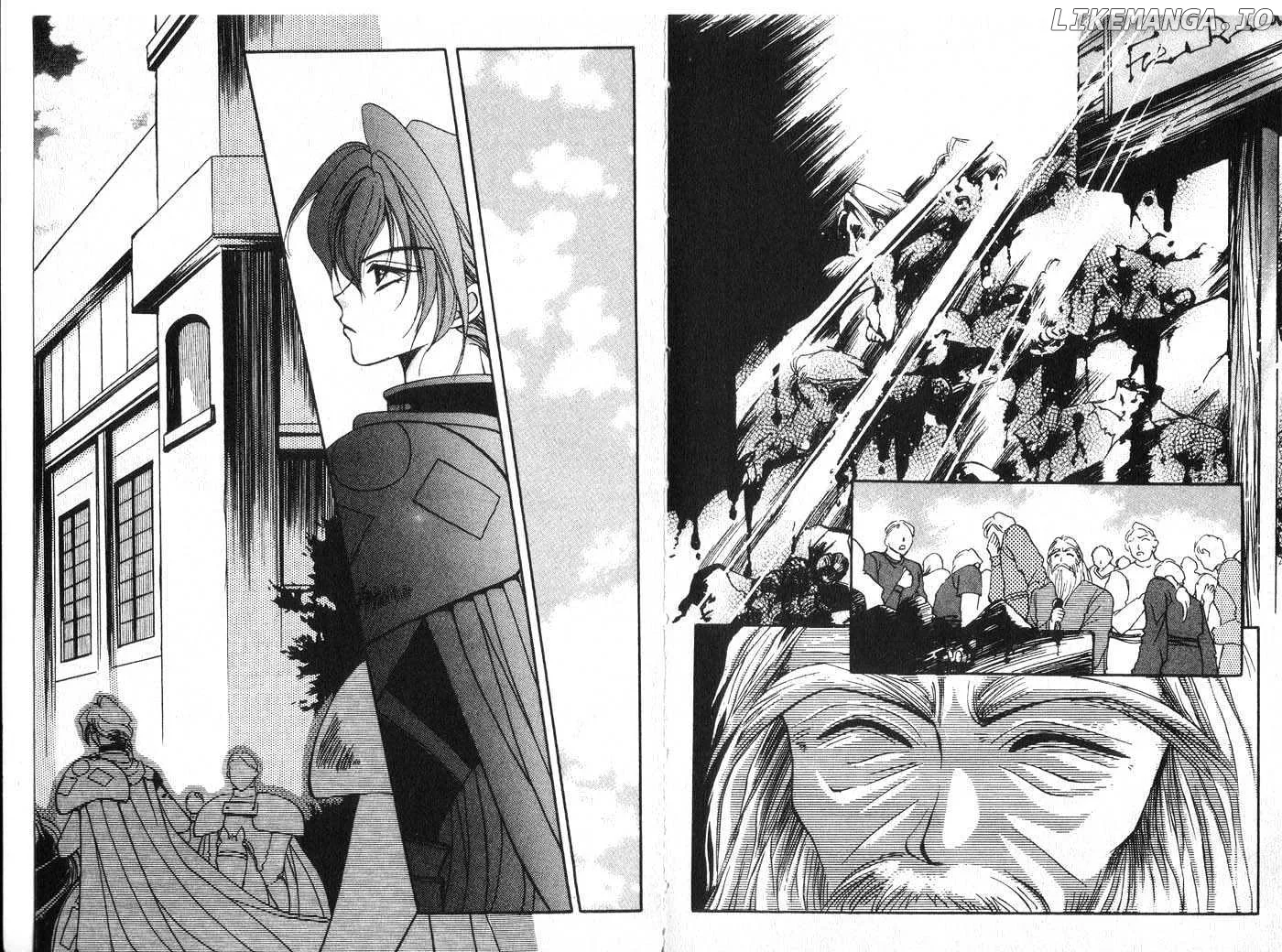 Vampire Game Chapter 0.3 page 95
