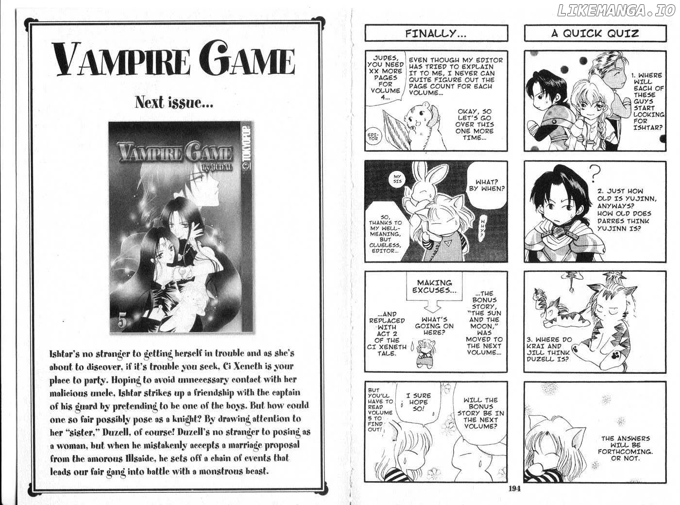 Vampire Game Chapter 0.3 page 97