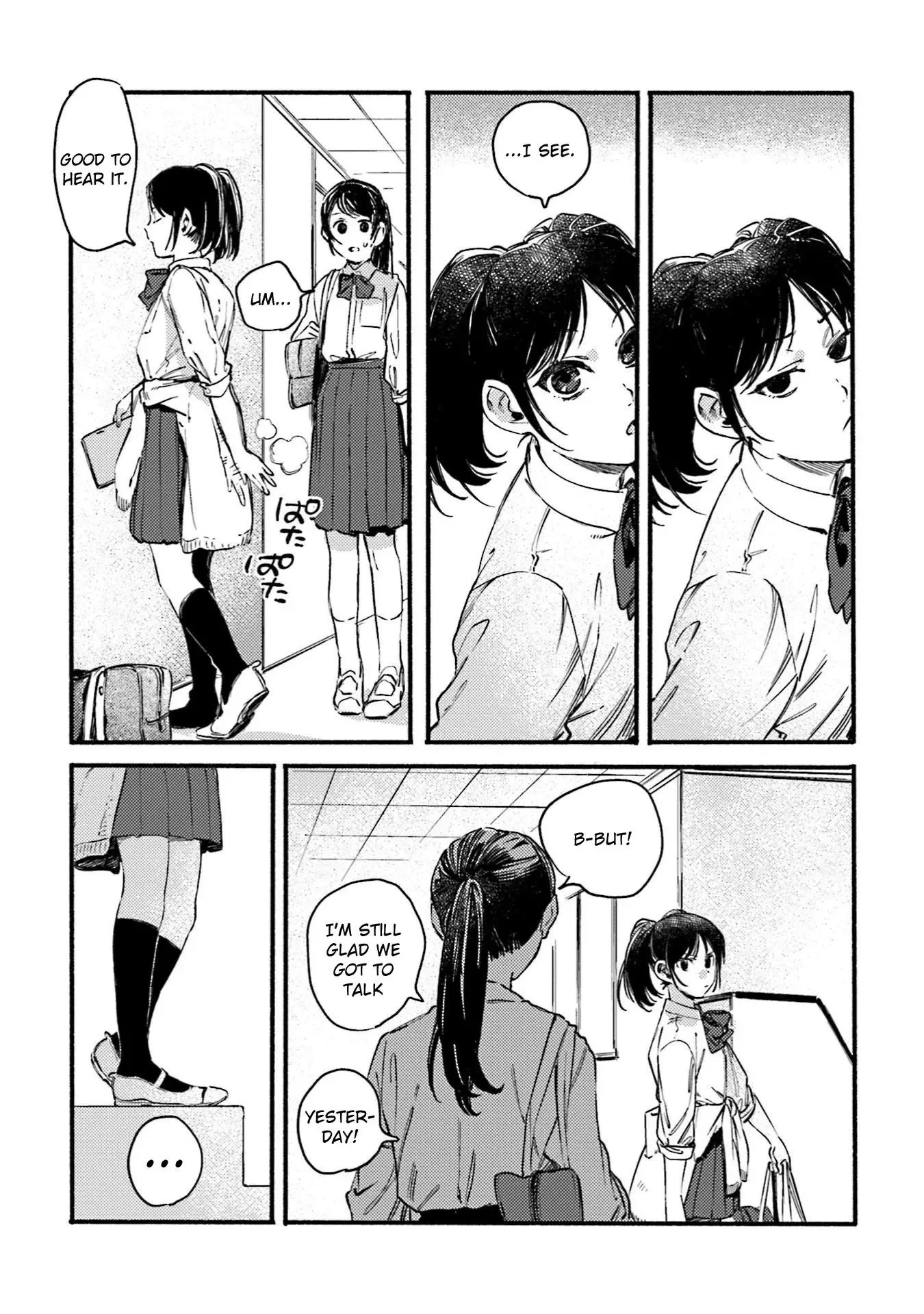 Yoru to Umi Chapter 9 page 18