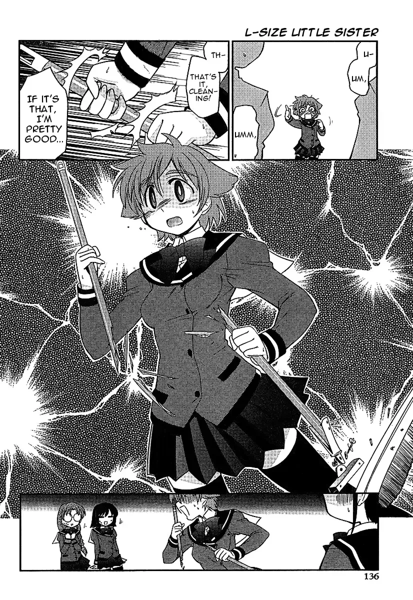 L-size Little Sister Chapter 3 page 14